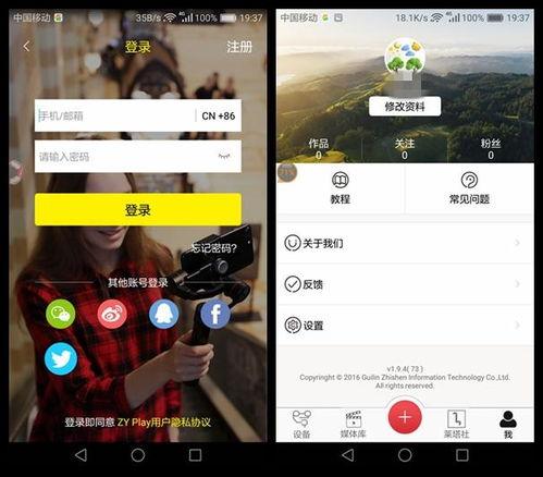 娱乐圈子吃瓜群众视频,吃瓜群众视角下的热门视频盘点
