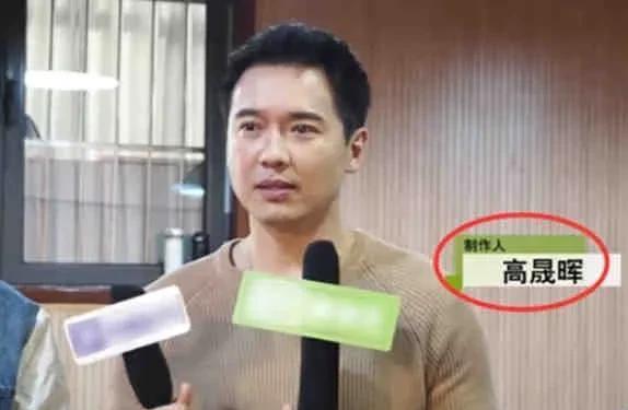 娱乐明星吃瓜专栏在线观看,明星吃瓜专栏在线观看，带你领略幕后风云