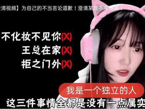 吃瓜妹说娱乐,揭秘娱乐圈幕后故事