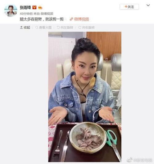 娱乐圈吃瓜的图片大全,揭秘明星幕后生活瞬间