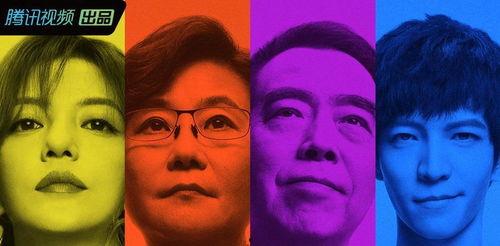 娱乐圈吃瓜的bgm,揭秘幕后真相，跟随吃瓜bgm探寻明星隐私