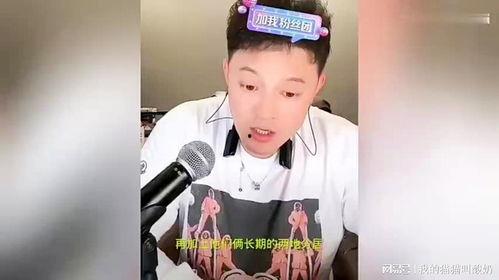 娱乐吃瓜直播神仙姐姐,神仙姐姐吃瓜直播，娱乐界新宠儿崛起