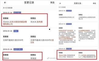 718娱乐吃瓜网站多少,热门事件背后的真相与内幕