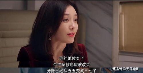 娱乐圈群众吃瓜视频,揭秘明星幕后故事
