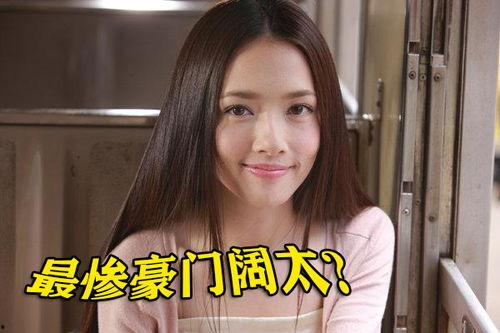 娱乐吃瓜郭碧婷视频大全,笑料百出，甜蜜瞬间尽收眼底