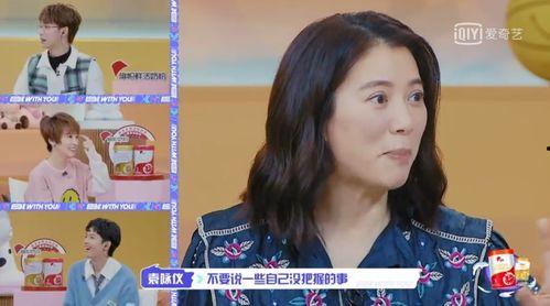 吃瓜系统糖心娱乐完整版,完整版深度解析