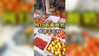 烟台吃瓜娱乐,娱乐八卦，一网打尽