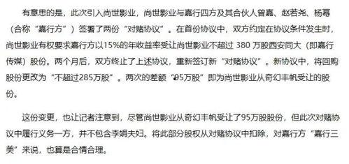 2022娱乐圈吃瓜考题,揭秘年度最热“吃瓜”事件大盘点