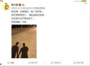 娱乐公司吃瓜事件真相揭秘,真相背后隐藏的惊人内幕