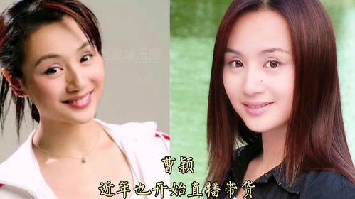 吃瓜娱乐主持人名单照片,知名主持人名单大曝光