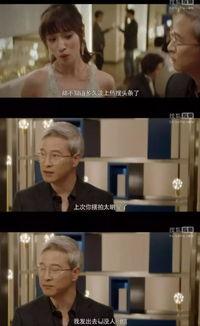 娱乐圈吃瓜爆料网剧,揭秘网剧背后的吃瓜真相