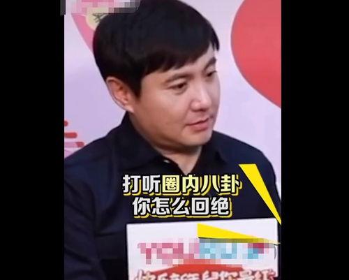 娱乐八卦吃瓜小能手,明星背后的那些事儿