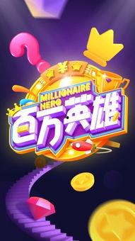娱乐吃瓜今天直播吗视频,今日直播预告，精彩内容不容错过！