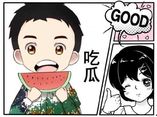 瓜吃瓜娱乐,揭秘娱乐圈幕后故事，带你领略明星们的真实生活