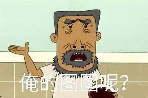娱乐圈吃瓜动漫,揭秘吃瓜动漫背后的娱乐帝国