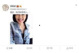 娱乐圈吃瓜整理800页,揭秘800页吃瓜秘辛