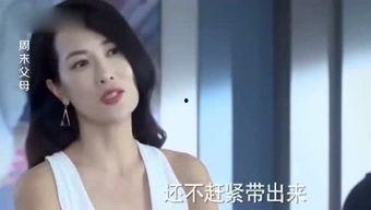 娱乐吃瓜酱豆豆视频大全,盘点热门视频大全