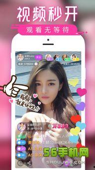 娱乐吃瓜直播间直播违规吗,娱乐吃瓜直播间违规现象解析