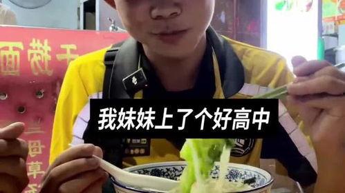 娱乐吃瓜酱小孩哥,揭秘小孩哥的童年趣事与成长历程