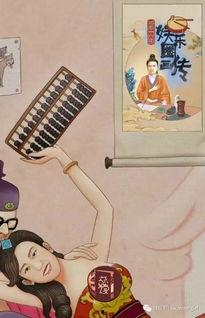 搞笑娱乐吃瓜图片高清,带你领略欢乐瞬间