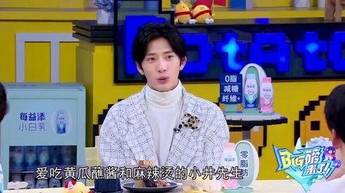 娱乐吃瓜酱歌曲大全,盘点热门歌曲，带你领略音乐盛宴