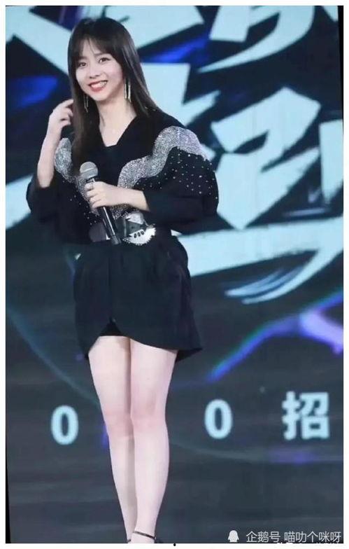 娱乐吃瓜女艺人恋情,甜蜜互动引网友热议