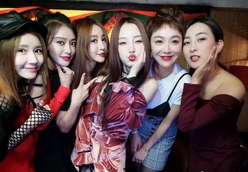 娱乐姐妹吃瓜,揭秘明星们的“吃瓜”日常