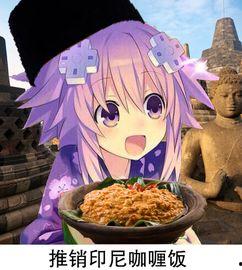 娱乐吃瓜酱小象,揭秘娱乐圈那些不为人知的幕后故事