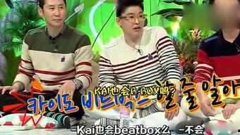 娱乐吃瓜小品,揭秘吃瓜小品的幕后故事