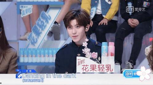 娱乐吃瓜酱别让他们毕业,揭秘毕业生们的毕业季狂欢