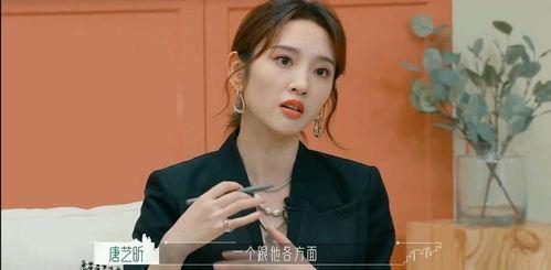 娱乐八卦妹吃瓜,八卦妹带你吃遍明星瓜田