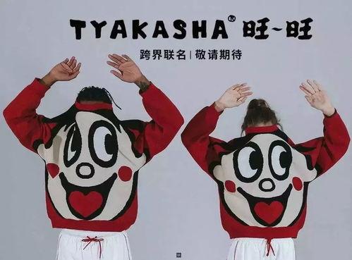 旺仔娱乐吃瓜视频大全,揭秘吃瓜视频大全，带你领略娱乐圈幕后风云