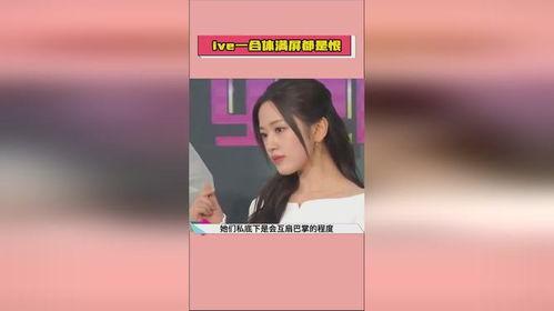 娱乐吃瓜酱商品id,独特商品ID背后的故事与魅力