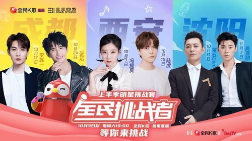 吃瓜娱乐的创作原声歌曲,揭秘吃瓜娱乐背后的原创音乐魅力