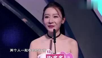 娱乐吃瓜女,揭秘明星幕后故事