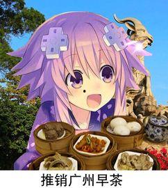 娱乐吃瓜酱喂西瓜小说,娱乐吃瓜酱的西瓜奇遇记