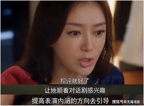 娱乐圈圈吃瓜群众是谁,揭秘“吃瓜群众”背后的神秘人物