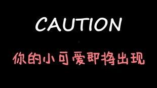 娱乐吃瓜酱倒装句