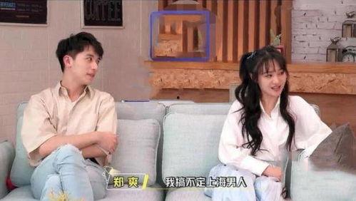 娱乐吃瓜酱爸妈在线观看,揭秘明星家庭温馨瞬间