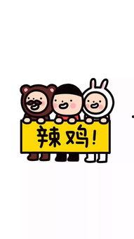 娱乐吃瓜酱素材图片高清,娱乐吃瓜酱素材图片背后的故事