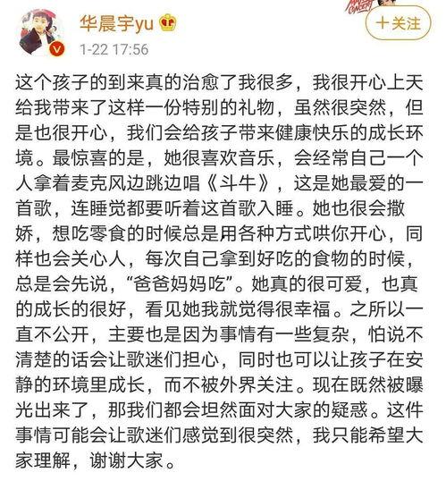 娱乐圈吃瓜文案搞笑图片,搞笑图片带你领略“吃瓜”乐趣