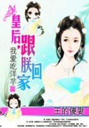 娱乐吃瓜回家小说全文阅读,娱乐圈风云录