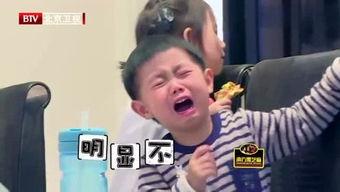 娱乐吃瓜酱姥爷