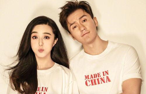 娱乐圈明星吃自己的瓜