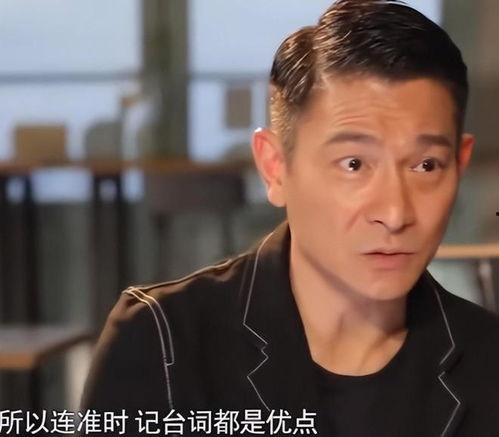 娱乐圈男明星吃瓜语录