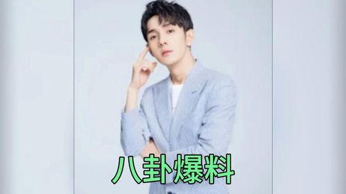 娱乐圈吃瓜小号