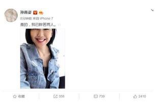 娱乐圈吃瓜日常剪辑,吃瓜日常大放送！