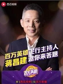 小龙娱乐辩论吃瓜视频,吃瓜视频背后的娱乐生态解析