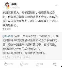娱乐吃瓜君报告,娱乐圈最新热点事件大盘点